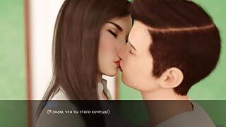 Complete Gameplay – Echoes of Lust, Episode 1, Part 12 (Last)