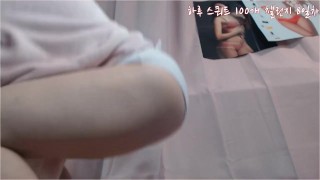 레깅스녀 운동 Leggings Korean