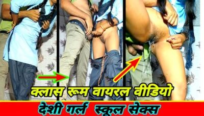 Indian Schoolgirl Viral Mms  !!! Schoolgirl Viral Sex Video