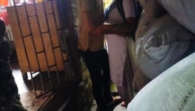 Village teacher student sex video